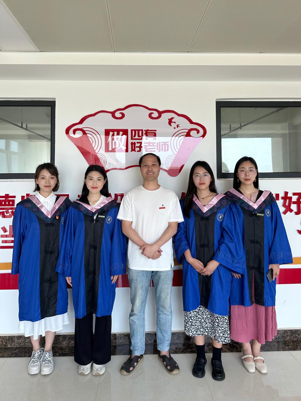 微信图片_20231229181710.jpg